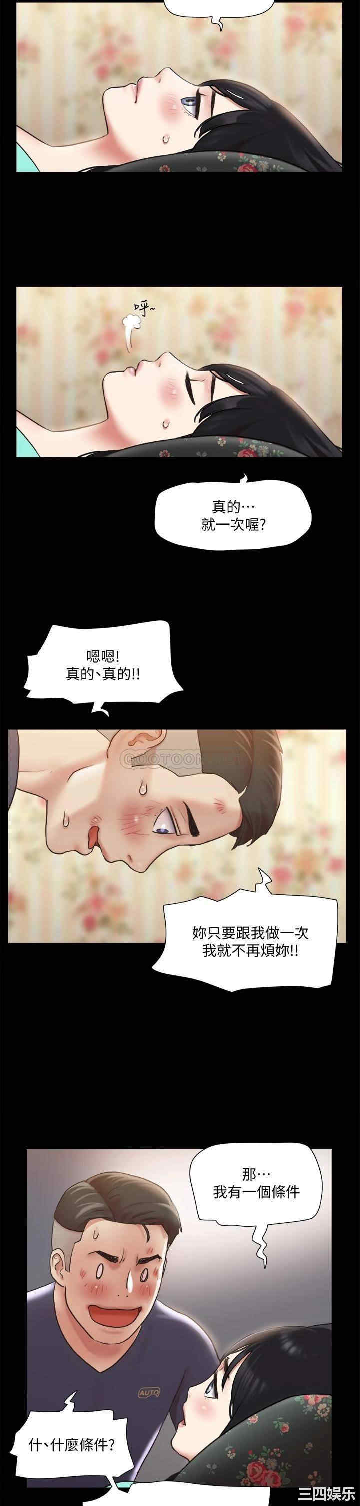 第26张
