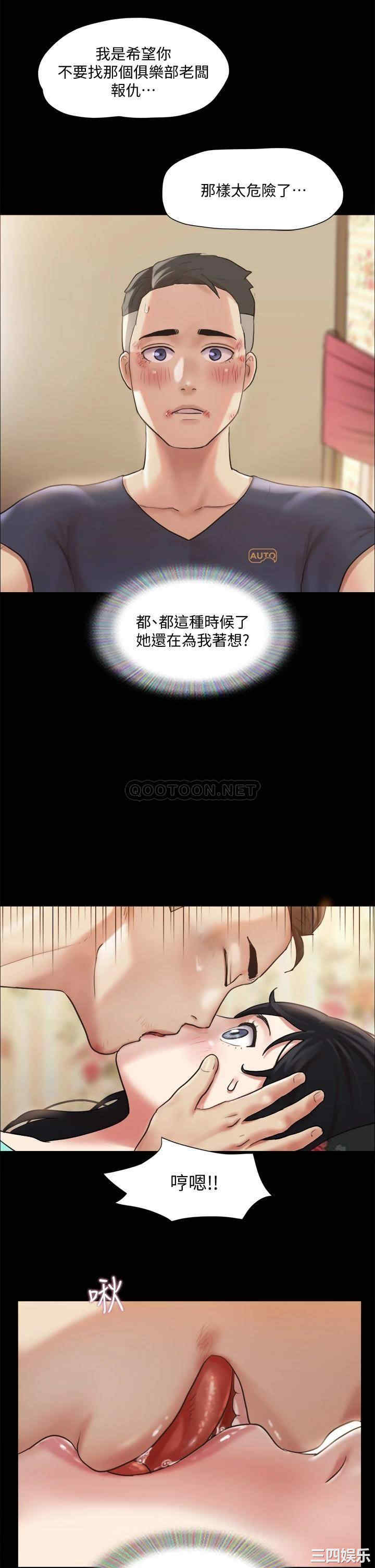 第28张