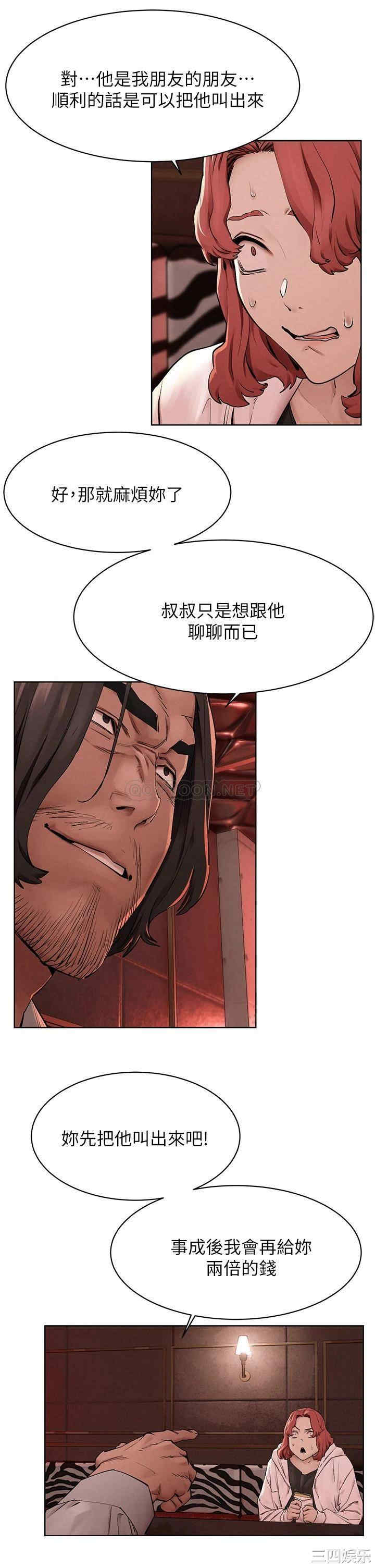 第22张