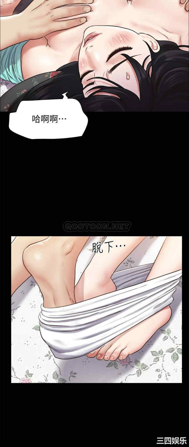 第30张