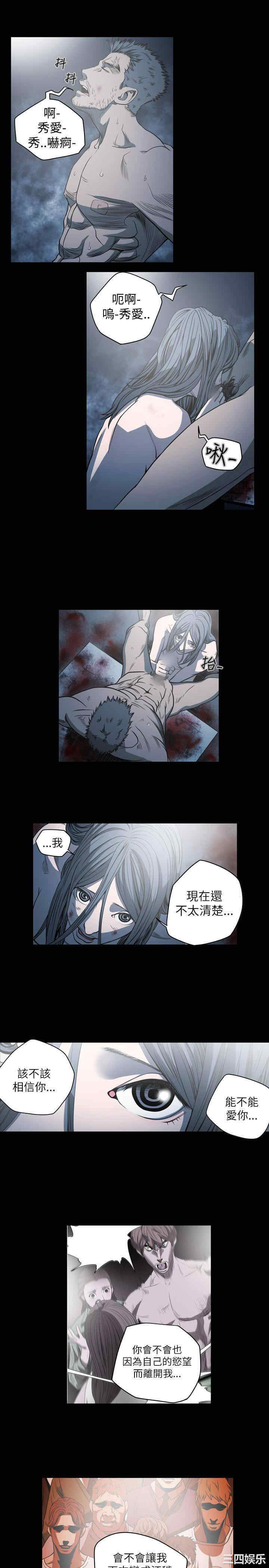 第7张