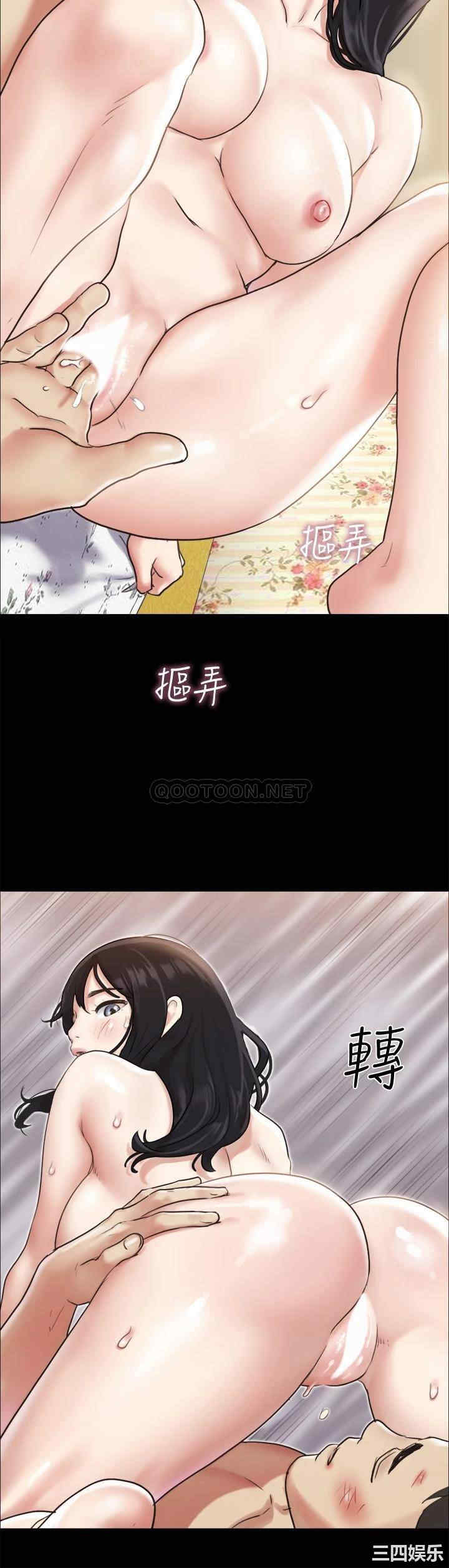 第33张