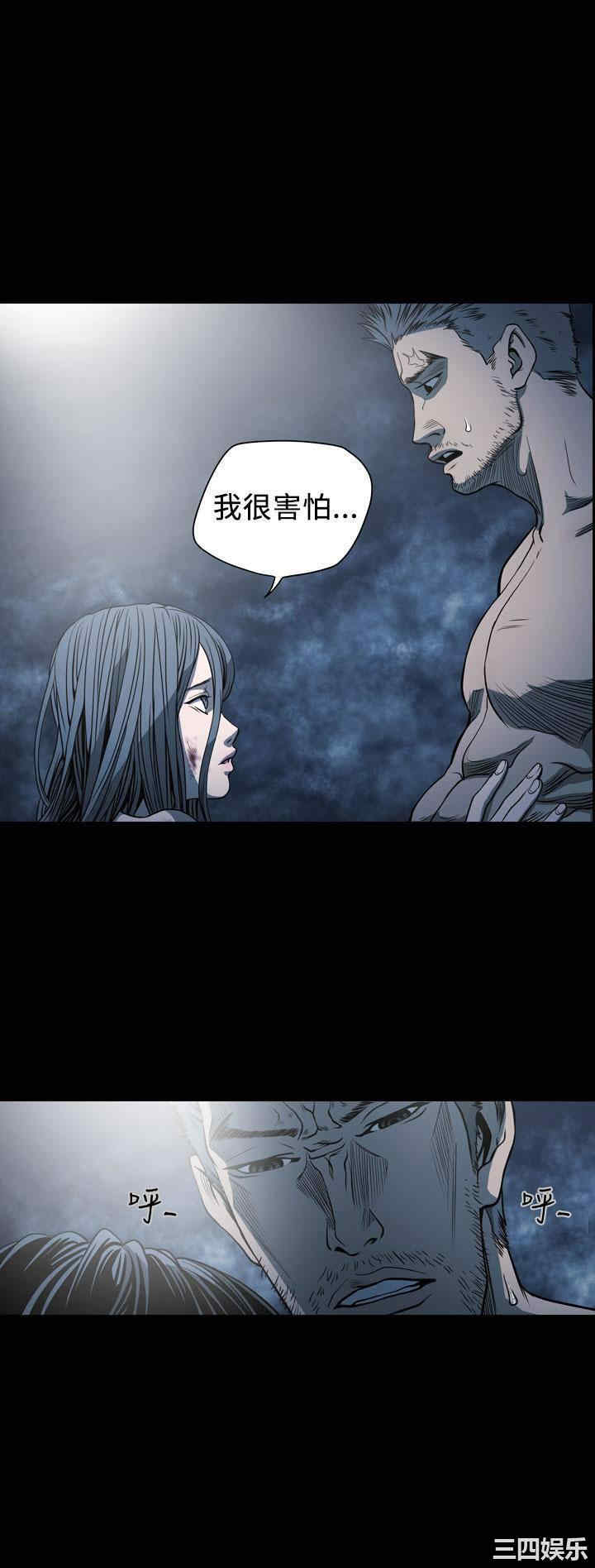 第9张