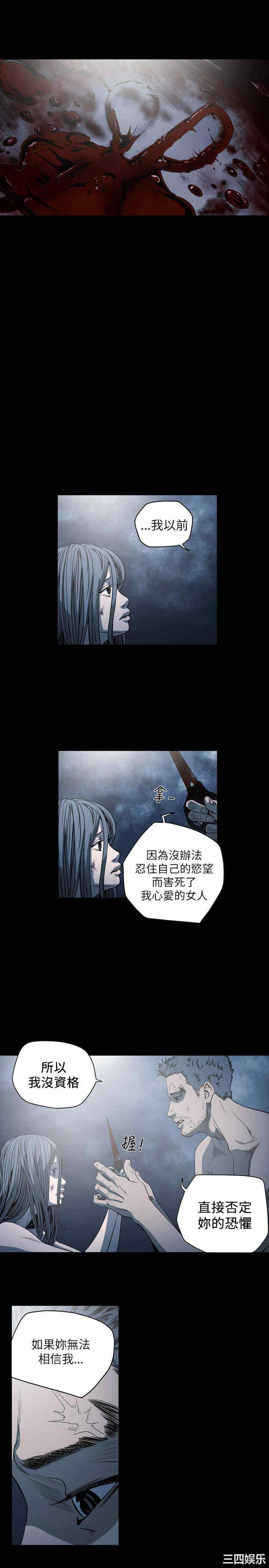 第10张