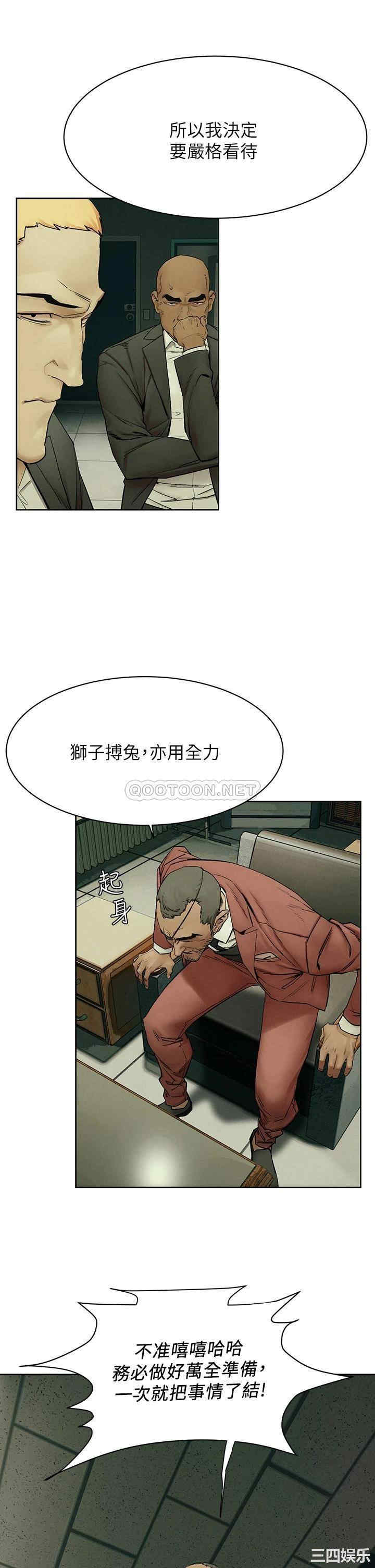 第26张