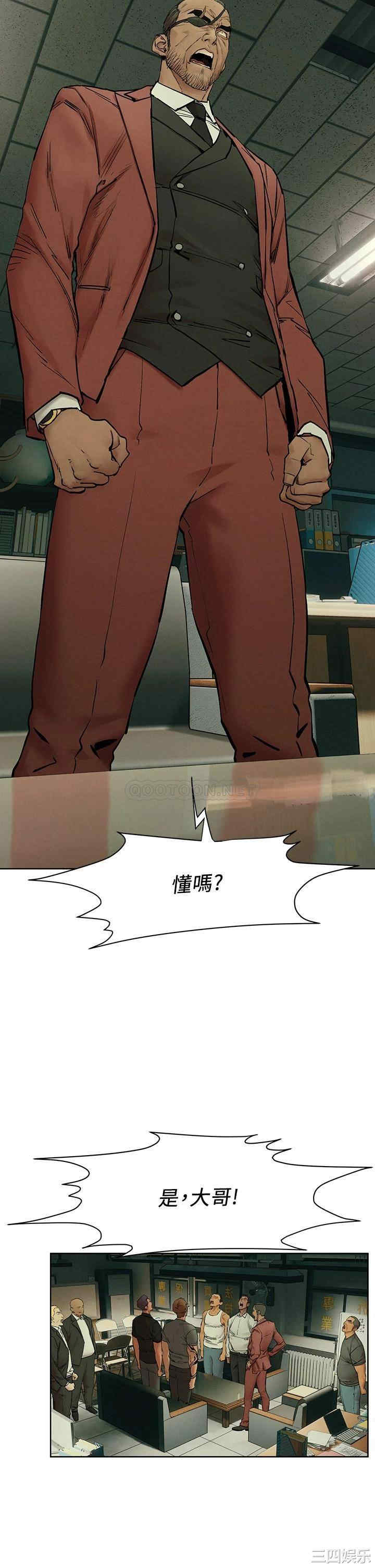 第27张