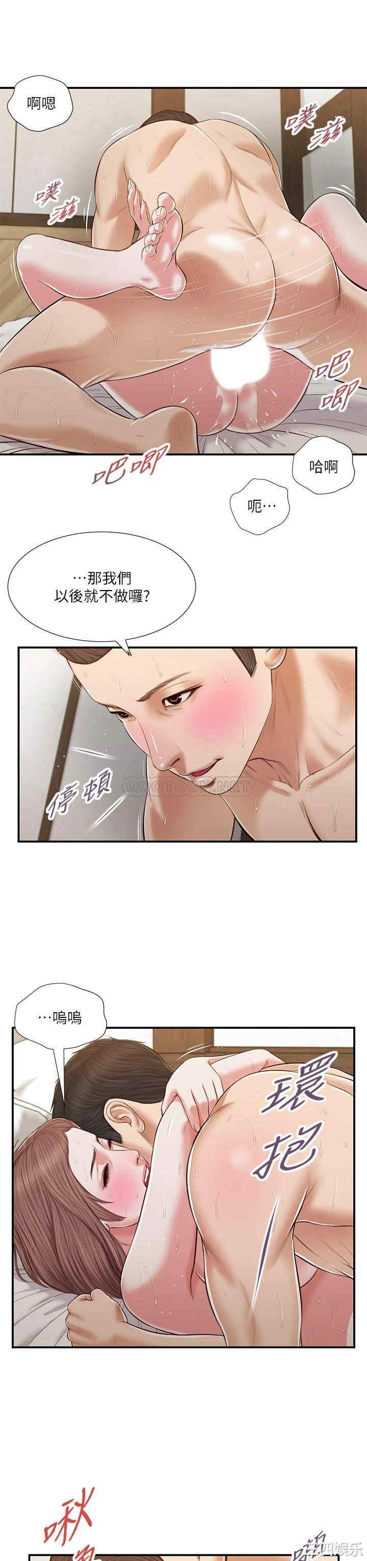 第24张