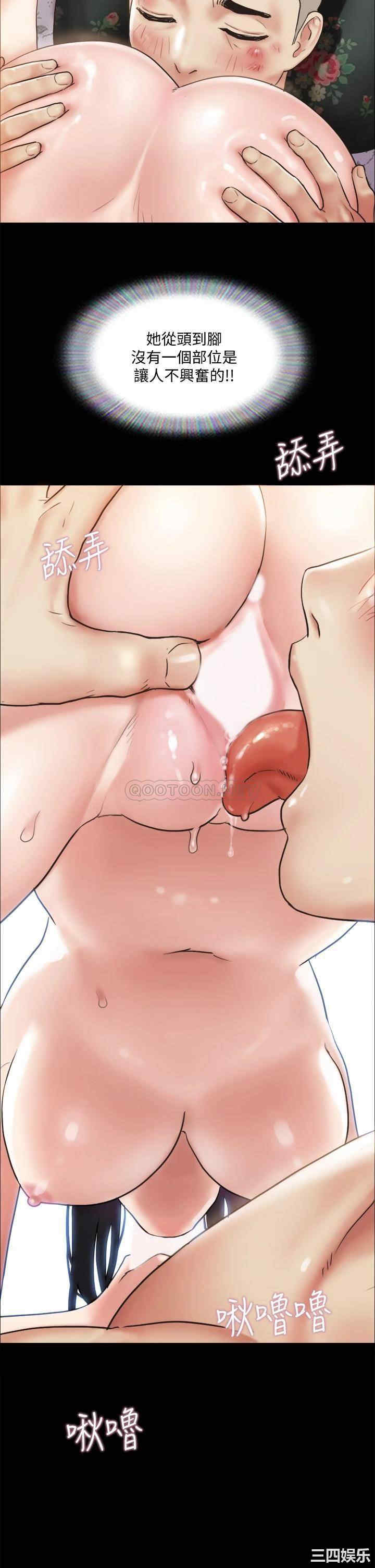 第35张