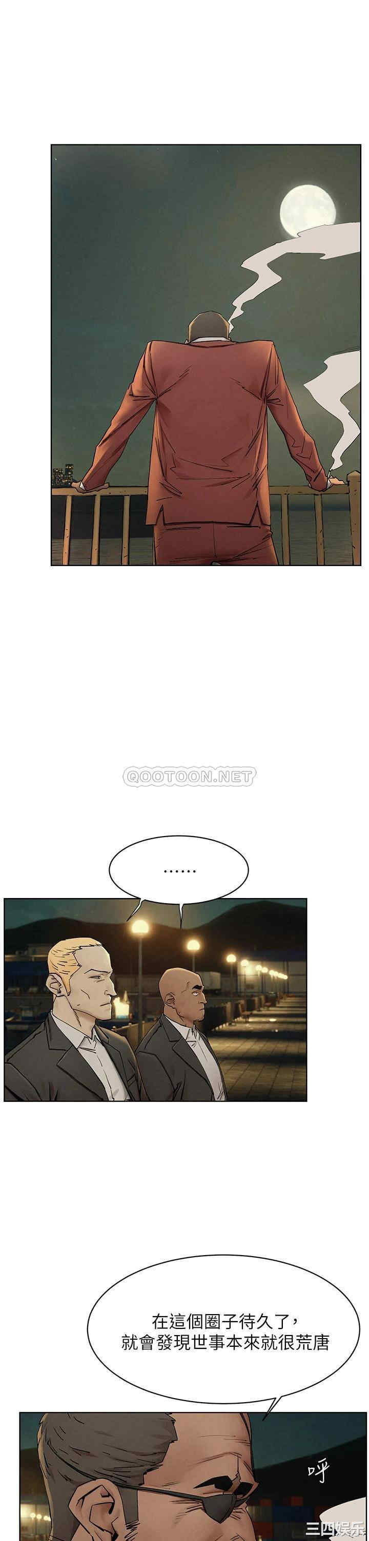 第29张