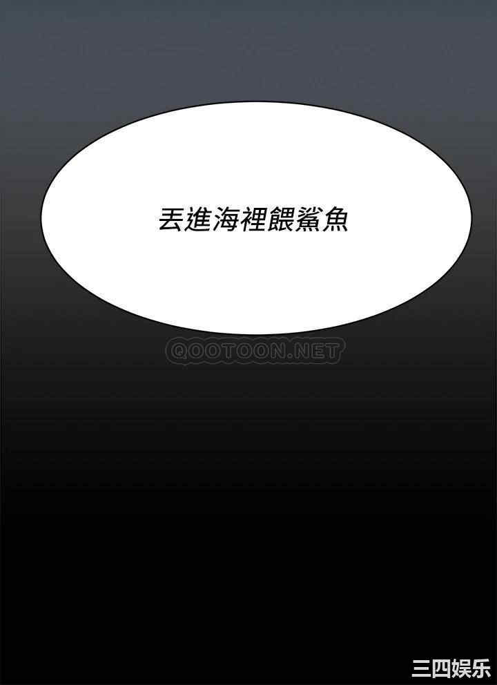 第32张