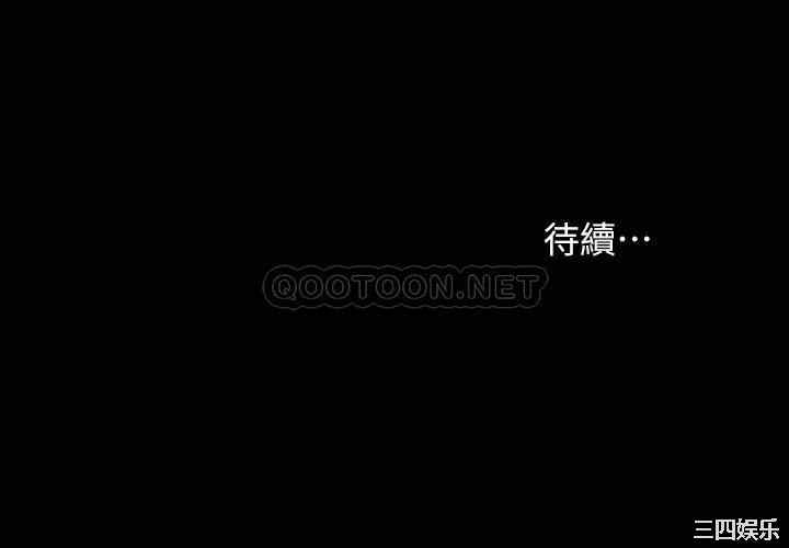第33张