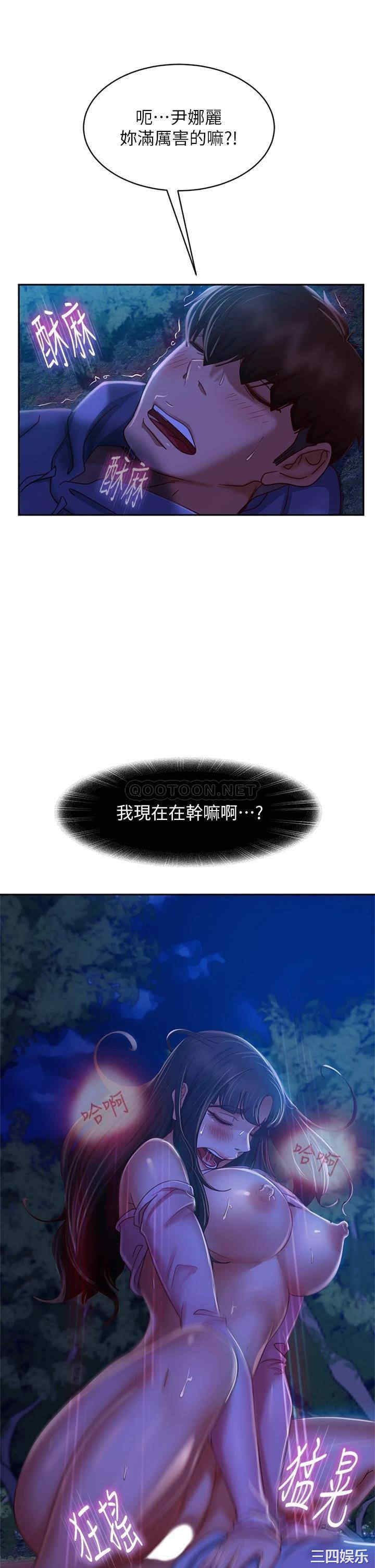 第31张