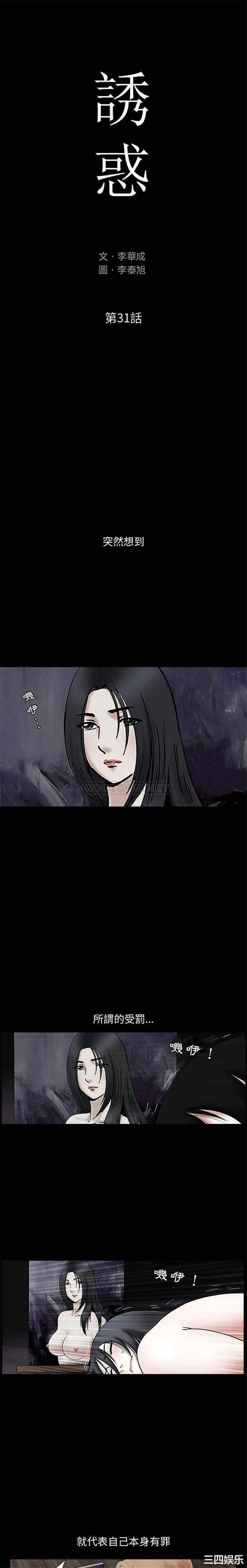 第1张