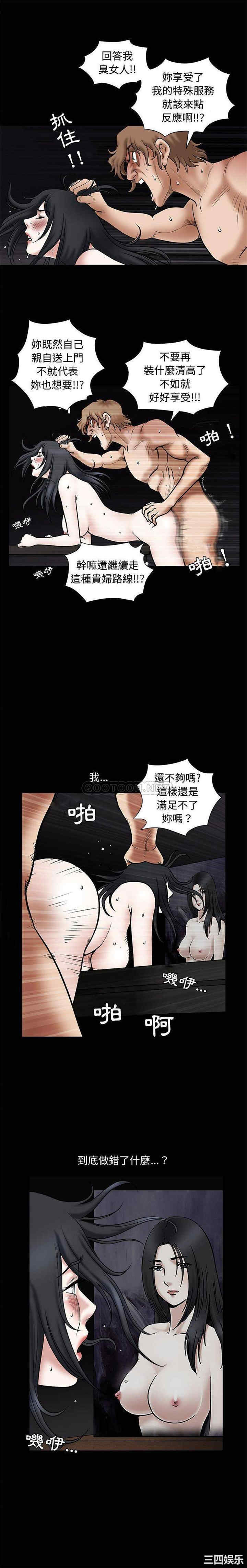 第3张
