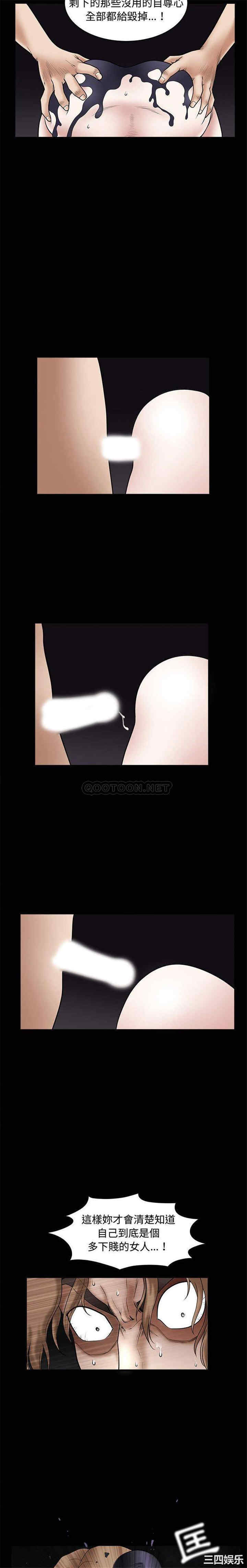 第6张