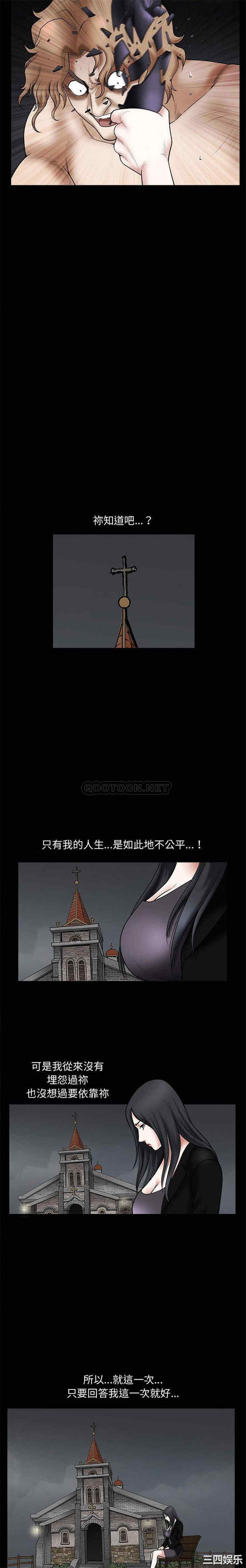 第7张