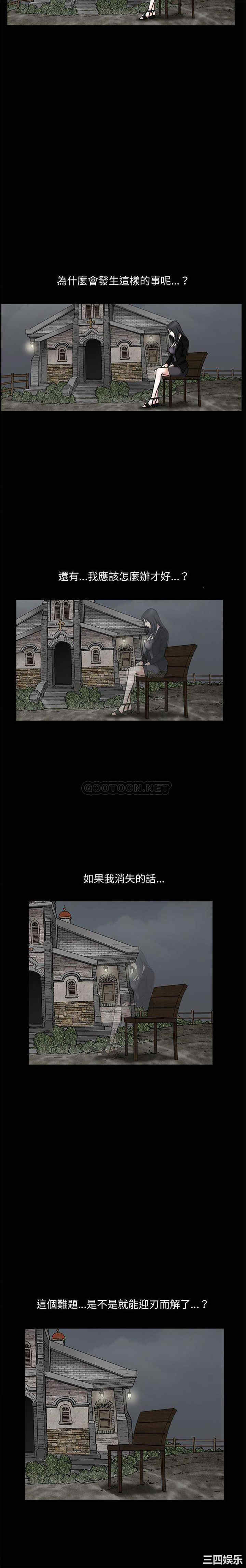 第8张