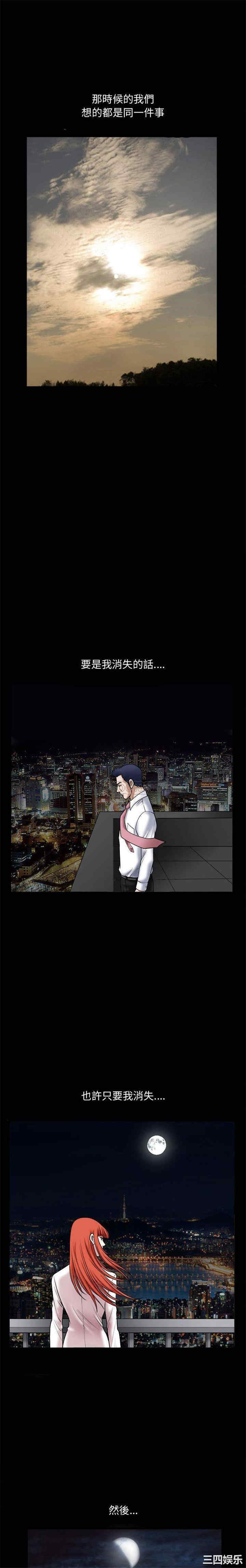 第9张