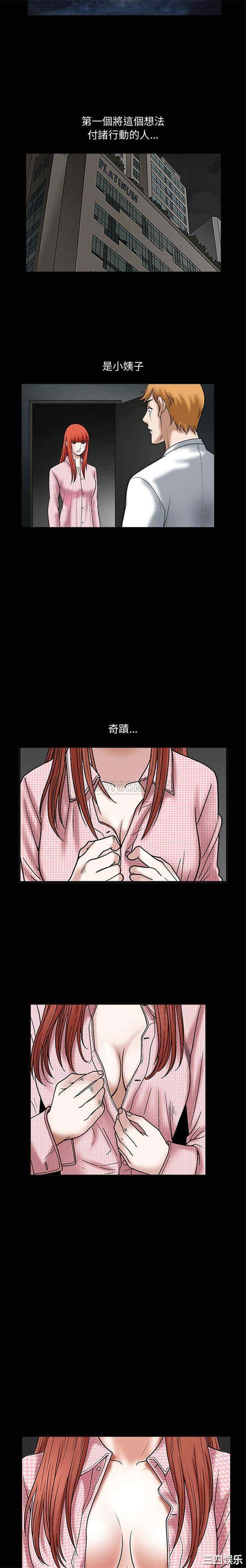 第10张