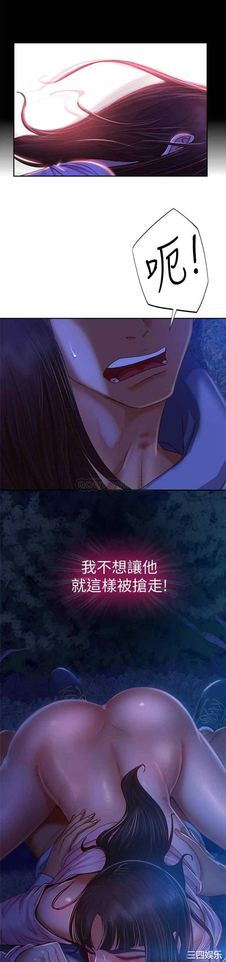 第35张