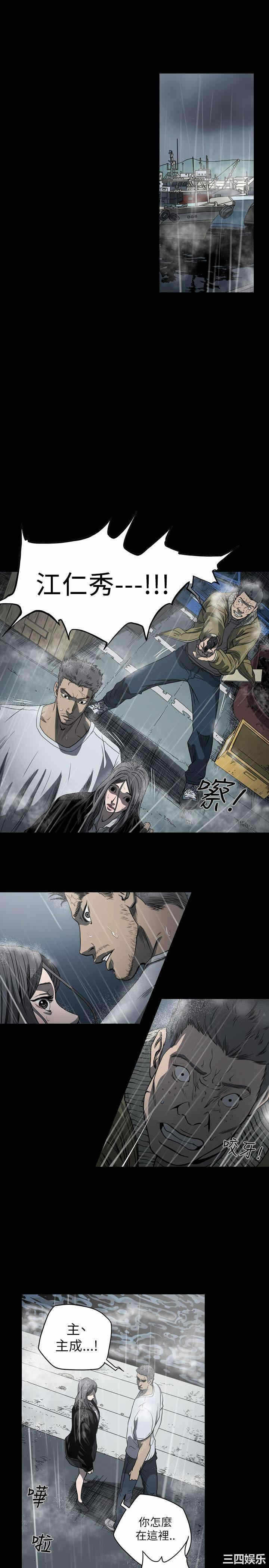 第19张