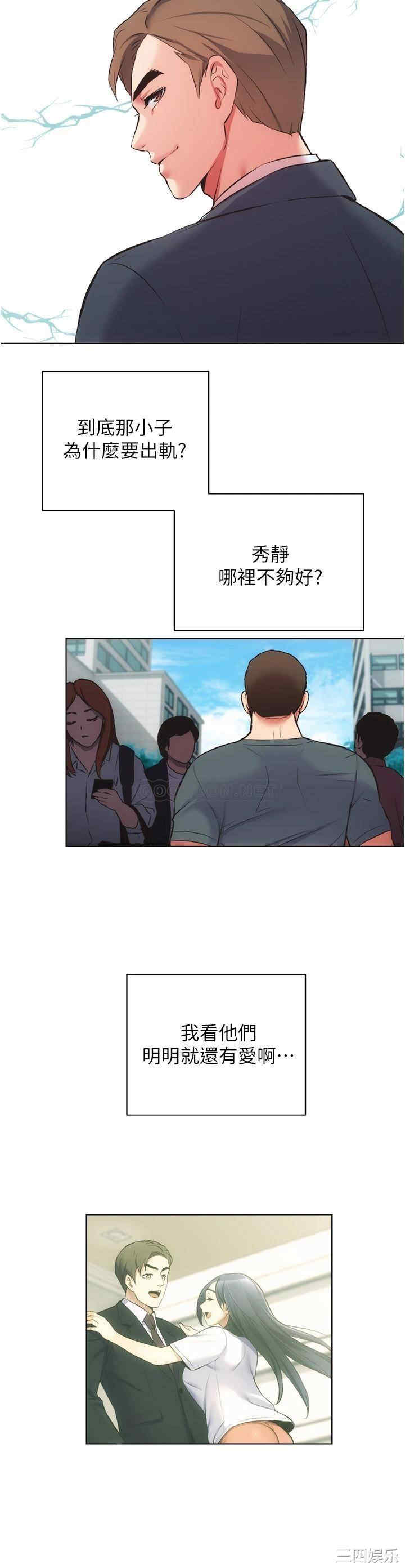 第27张