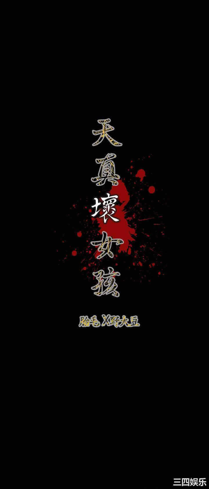 第24张