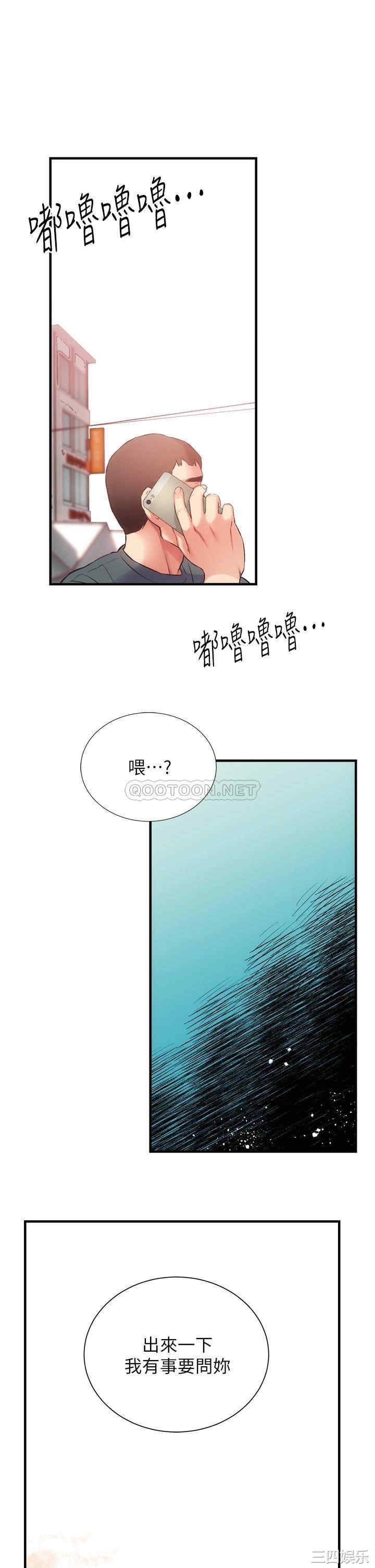 第30张