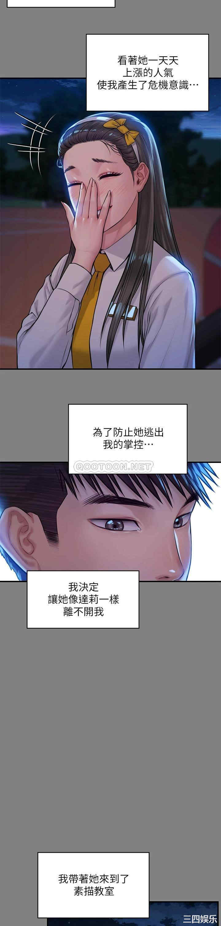 第22张