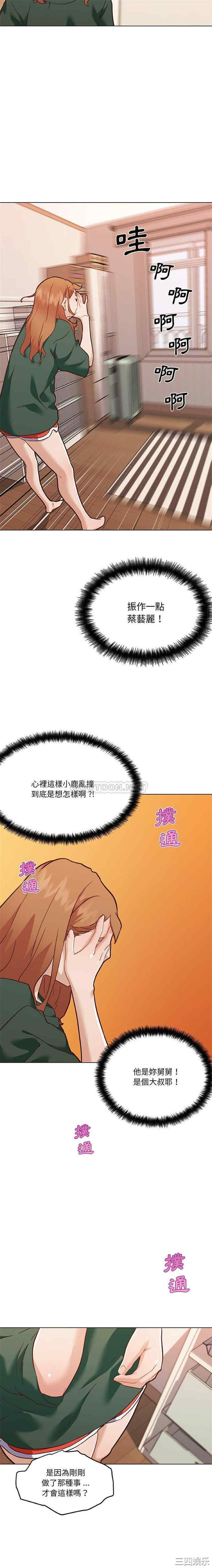 第5张