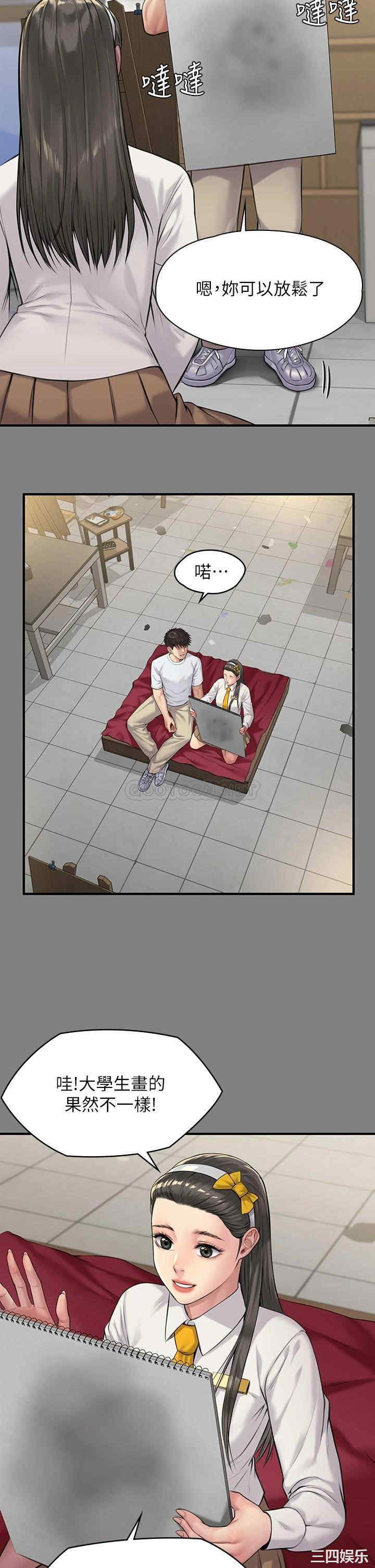 第25张