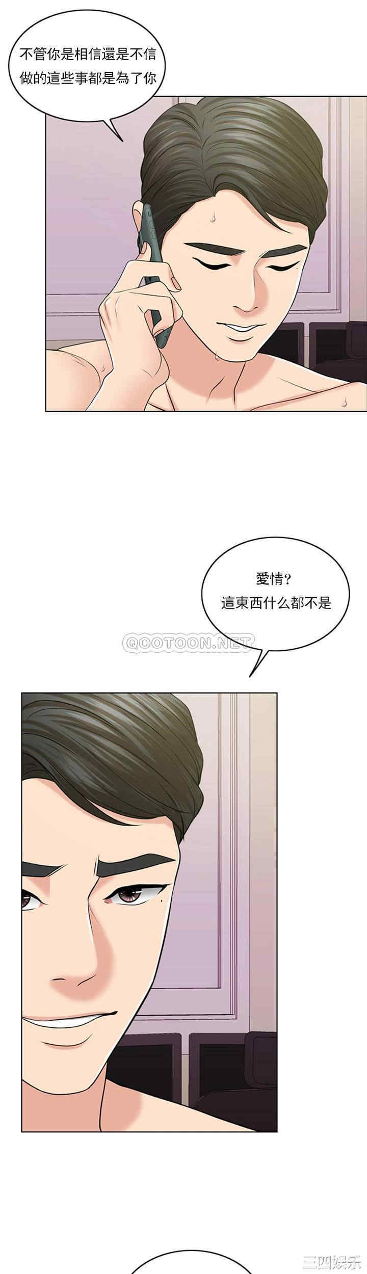 第28张