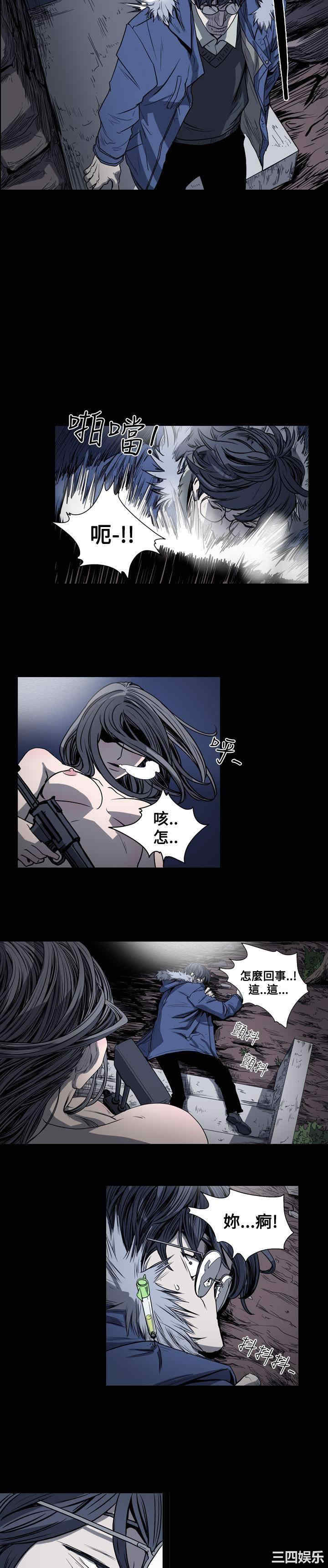 第20张
