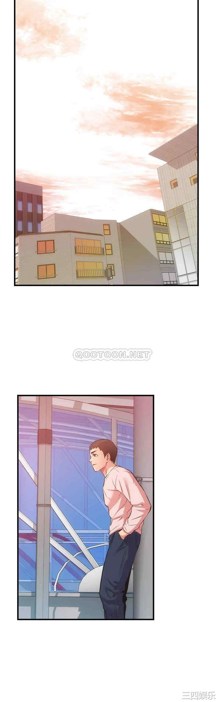 第31张