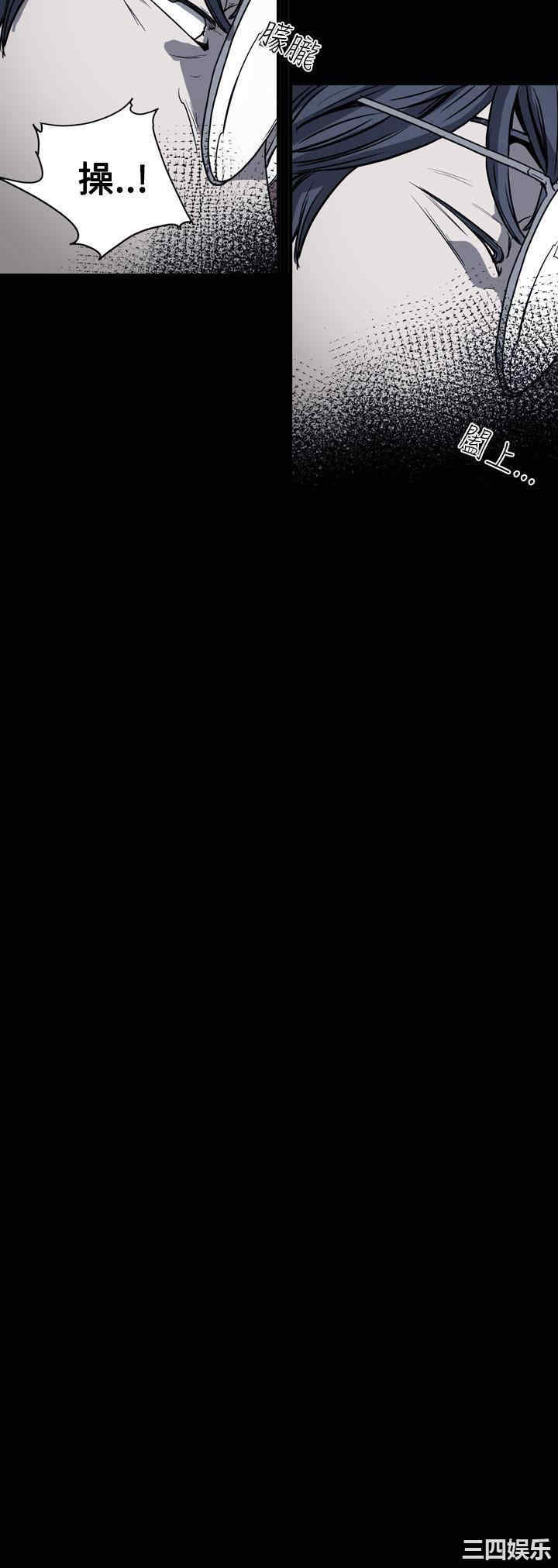 第21张