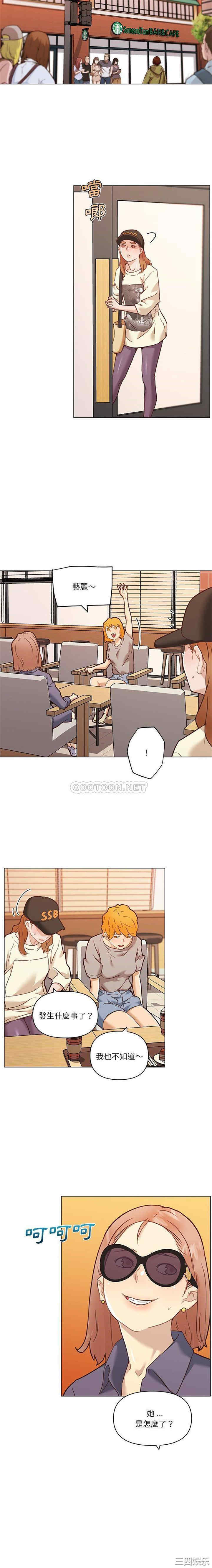 第13张