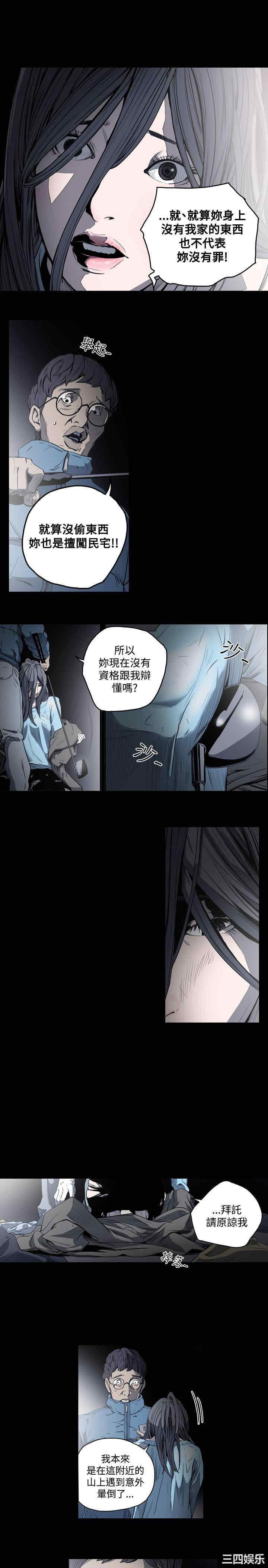 第19张
