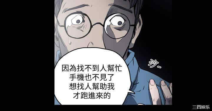 第20张
