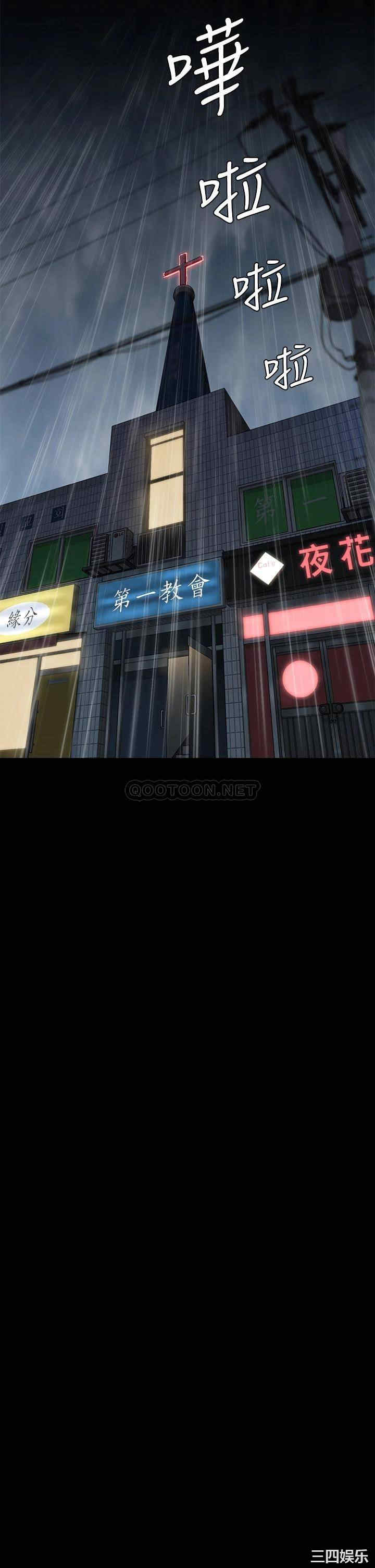 第42张