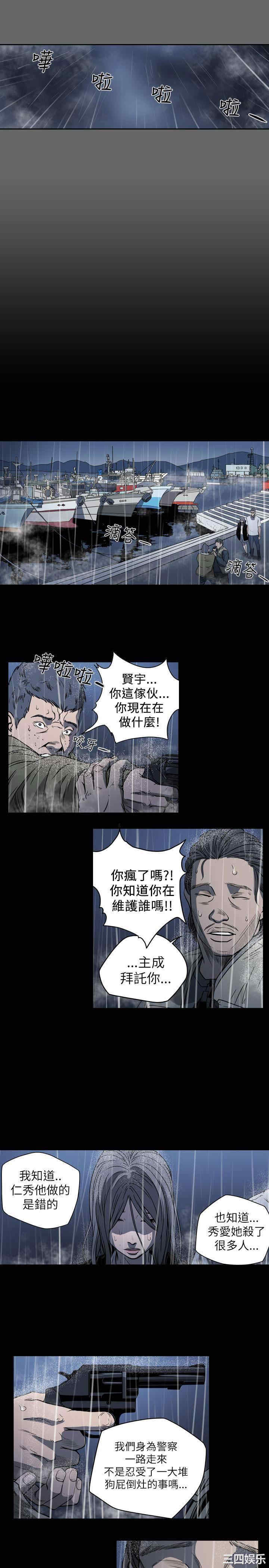 第7张