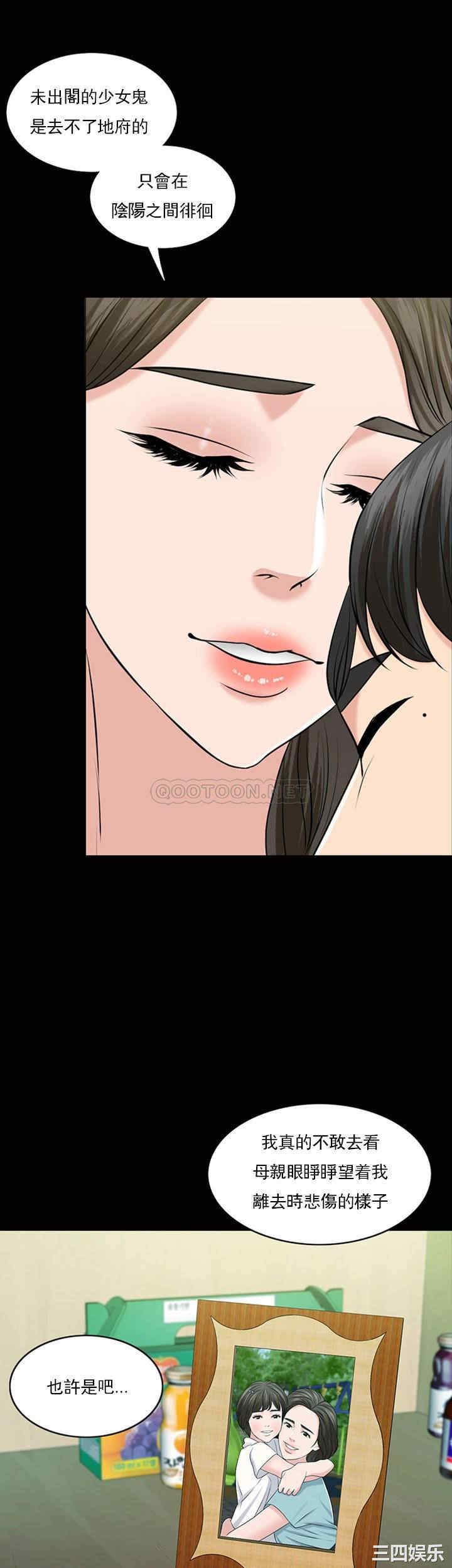 第40张