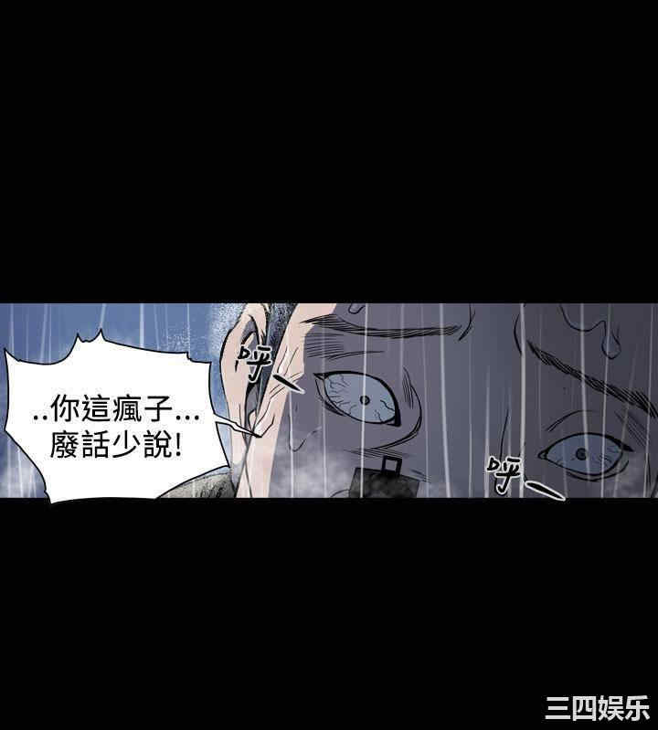 第10张