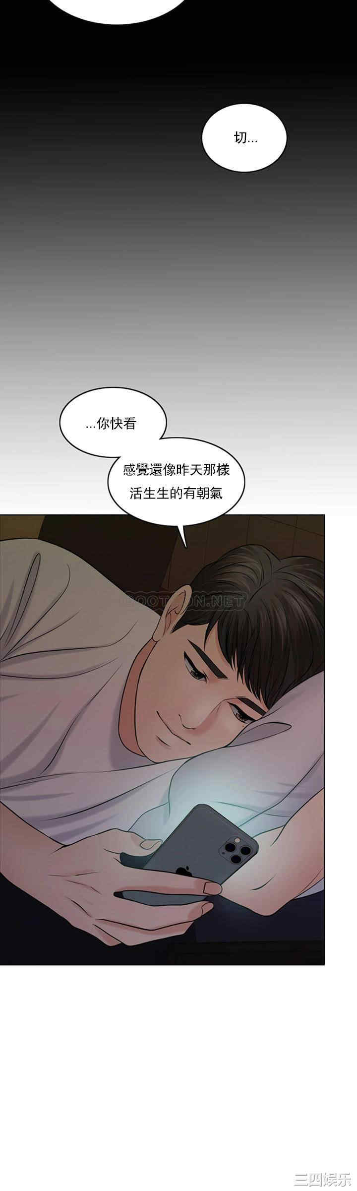 第42张