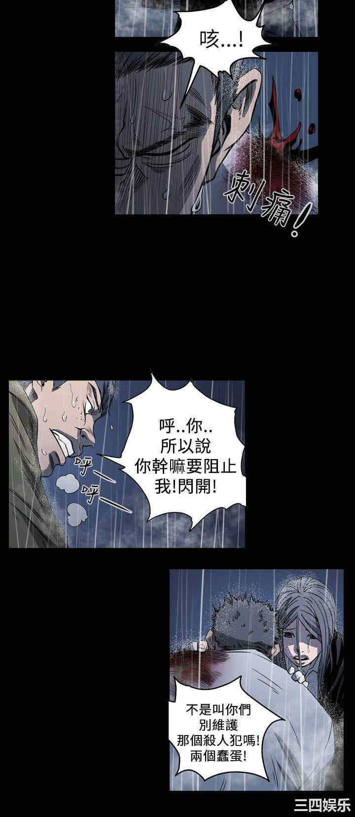第14张