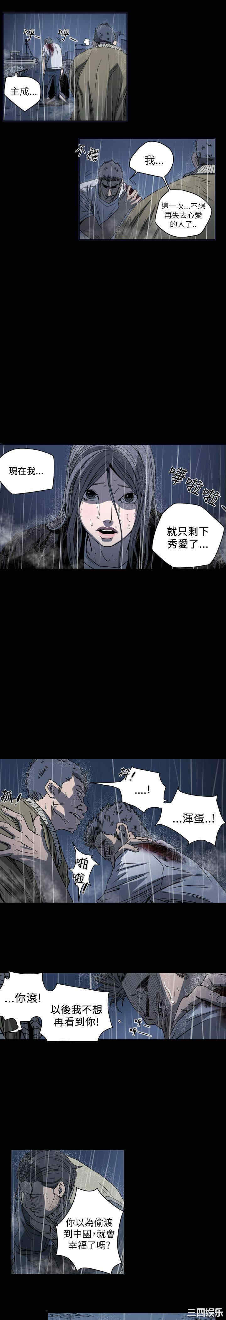 第15张