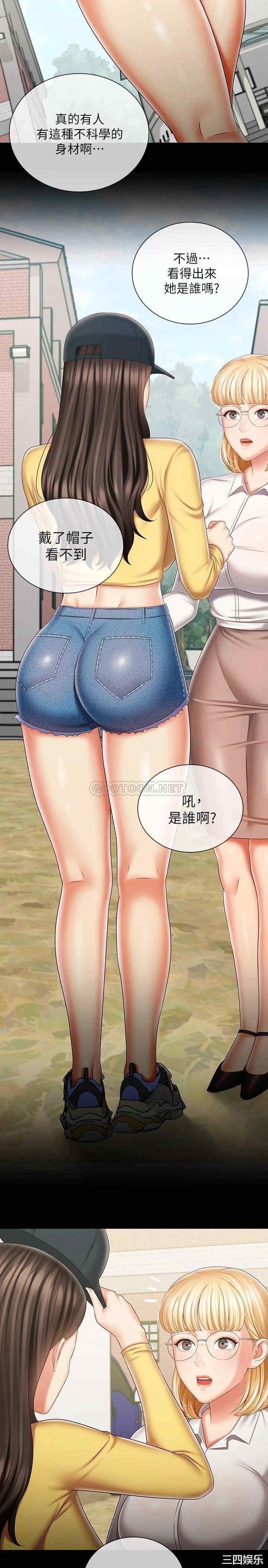 第23张