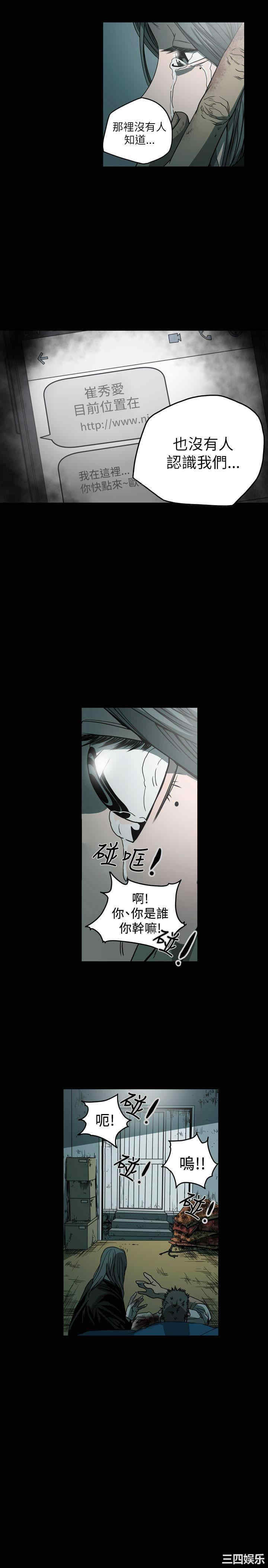 第23张