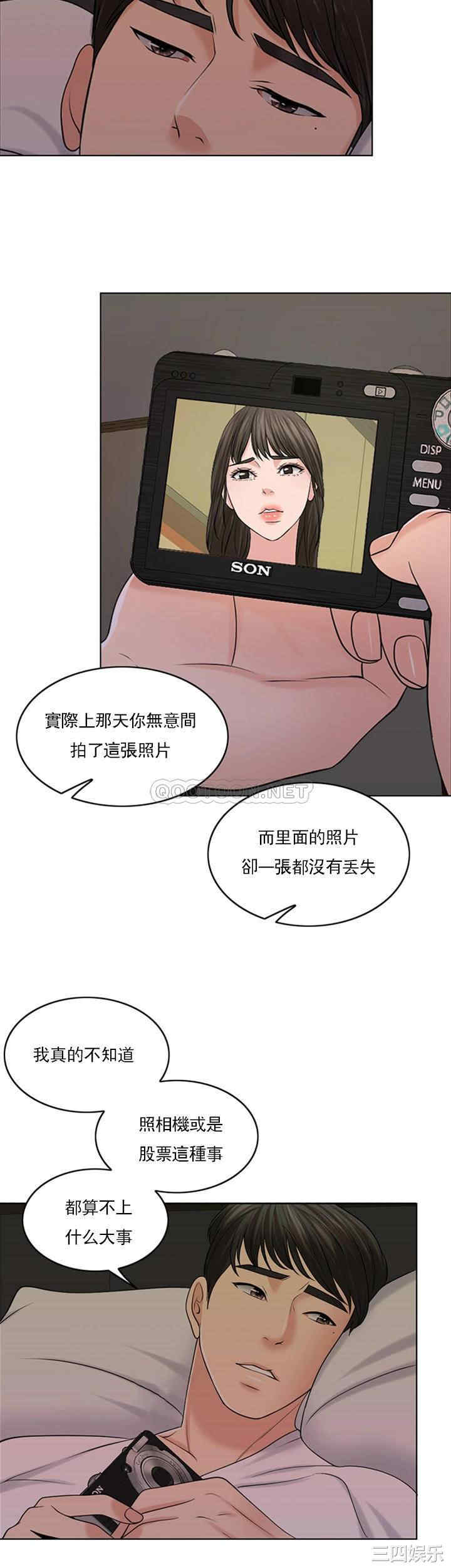 第49张