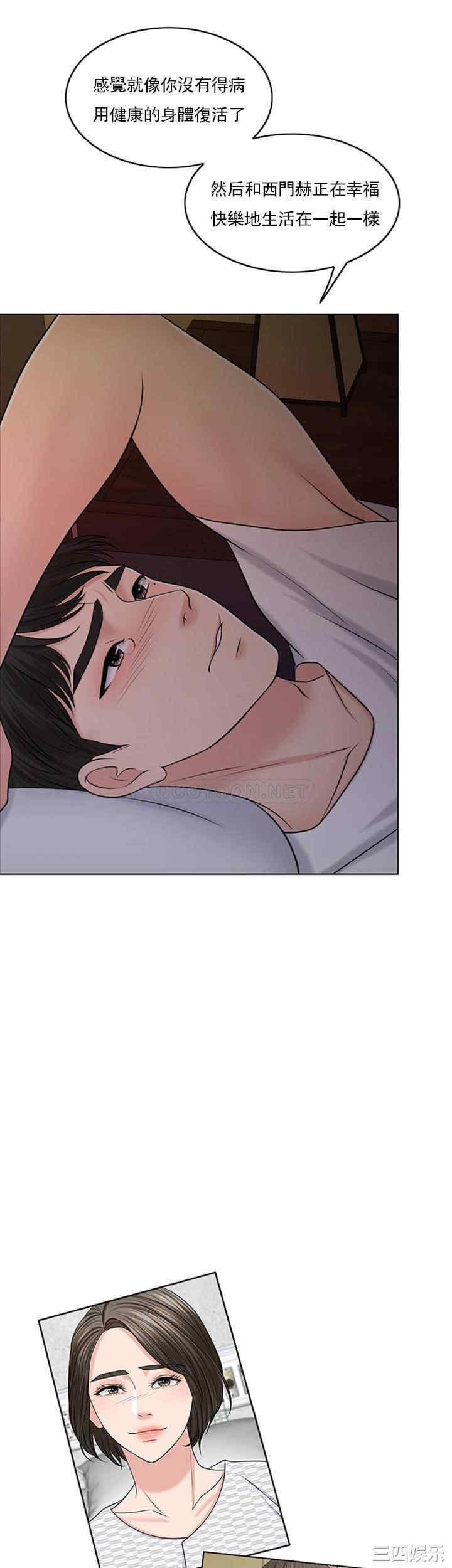 第52张