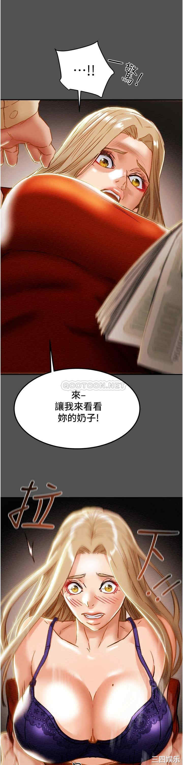 第38张